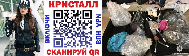 нарко площадка как зайти  Рязань  Амфетамин 97%  гидра ССЫЛКА 