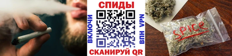 площадка наркотические препараты  Рязань  БУТИРАТ BDO 