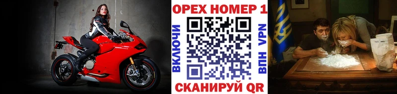 Кокаин 97%  KRAKEN онион  Рязань  даркнет сайт 