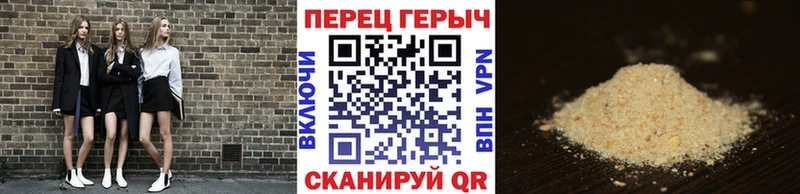 Героин Афган  Рязань 