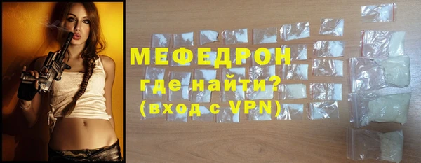соль курить ск Орехово-Зуево