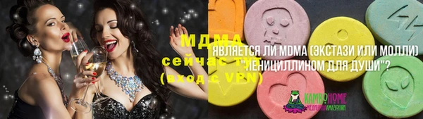 дурь Каменногорск