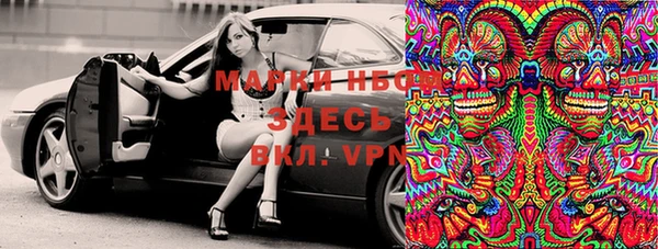 дурь Каменногорск