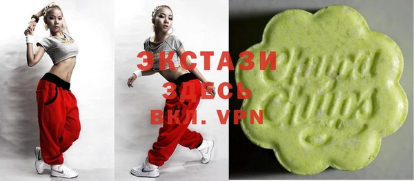 дживик Каменка
