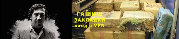 дживик Каменка