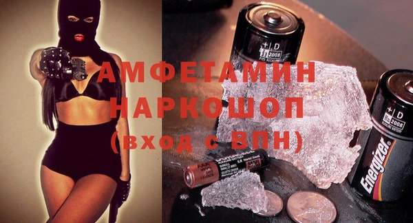 дживик Каменка