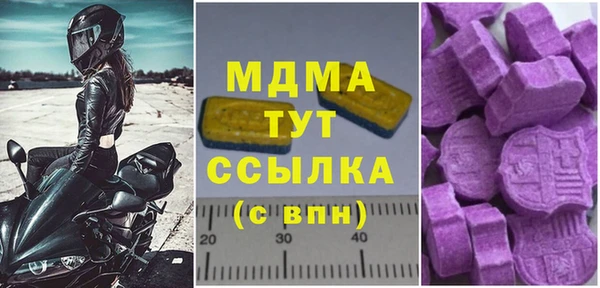 дживик Каменка