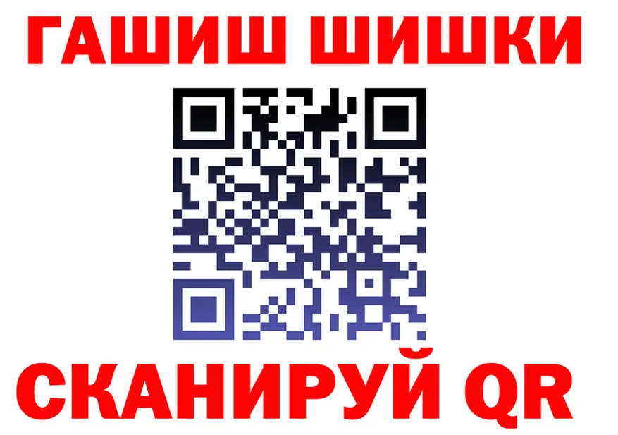 Продажа наркотиков это формула Рязань