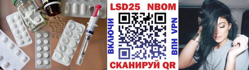 наркошоп  MEGA сайт  LSD-25 экстази кислота  Рязань 