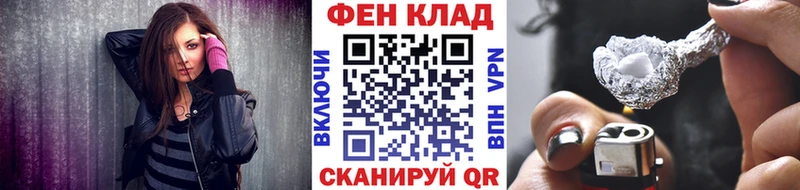 Метамфетамин винт Рязань