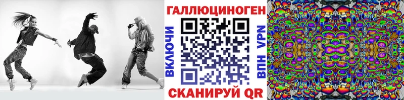 Псилоцибиновые грибы Cubensis  Рязань 